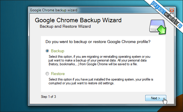 2-Google Chrome Backup-wizard